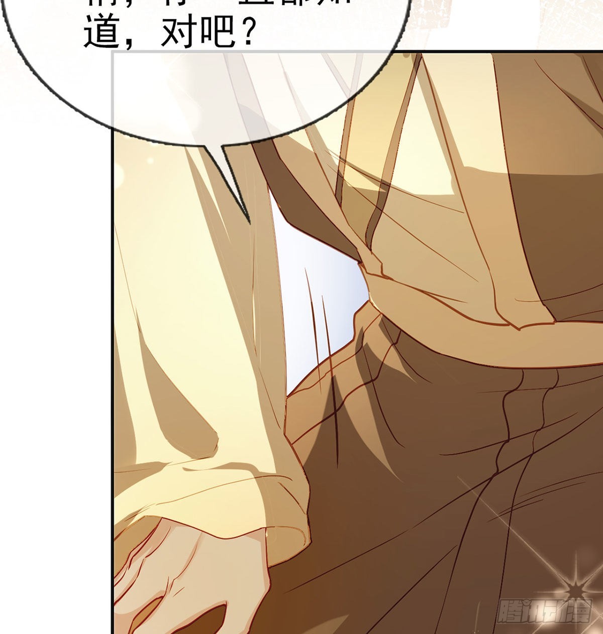 不留无用之人48