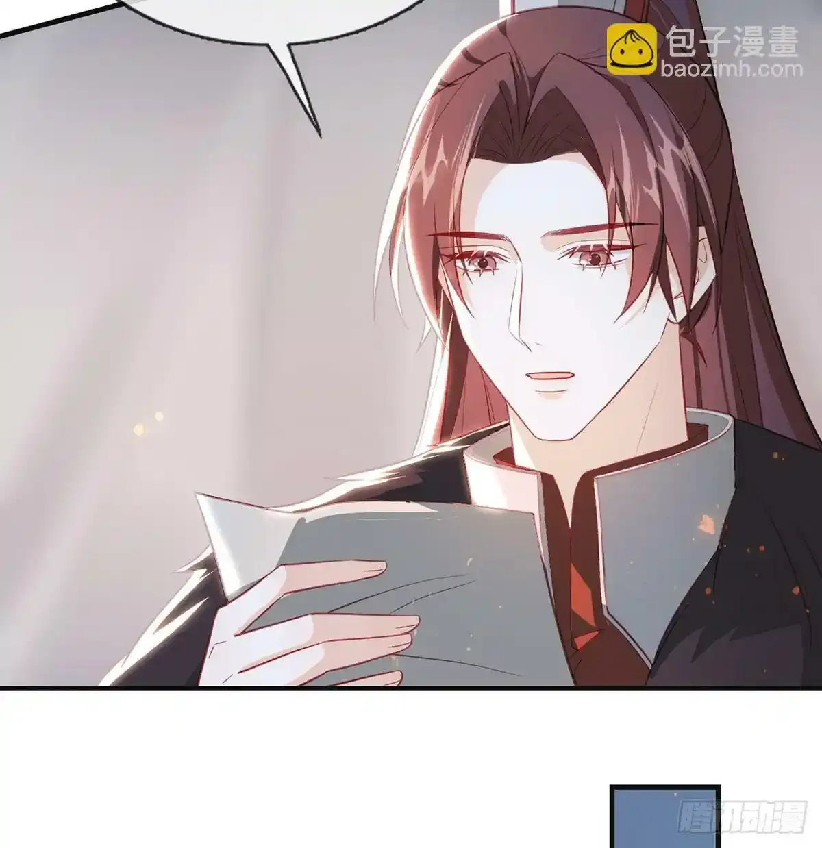 86 我生病了？18