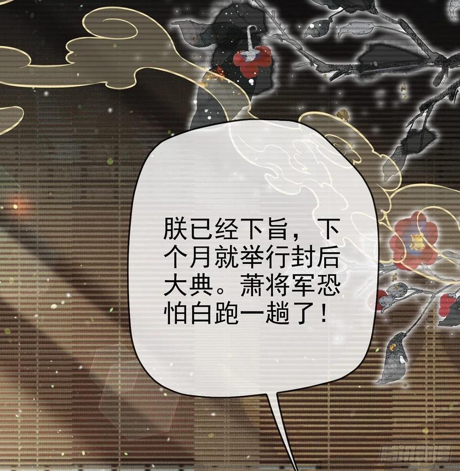 一厢情愿37