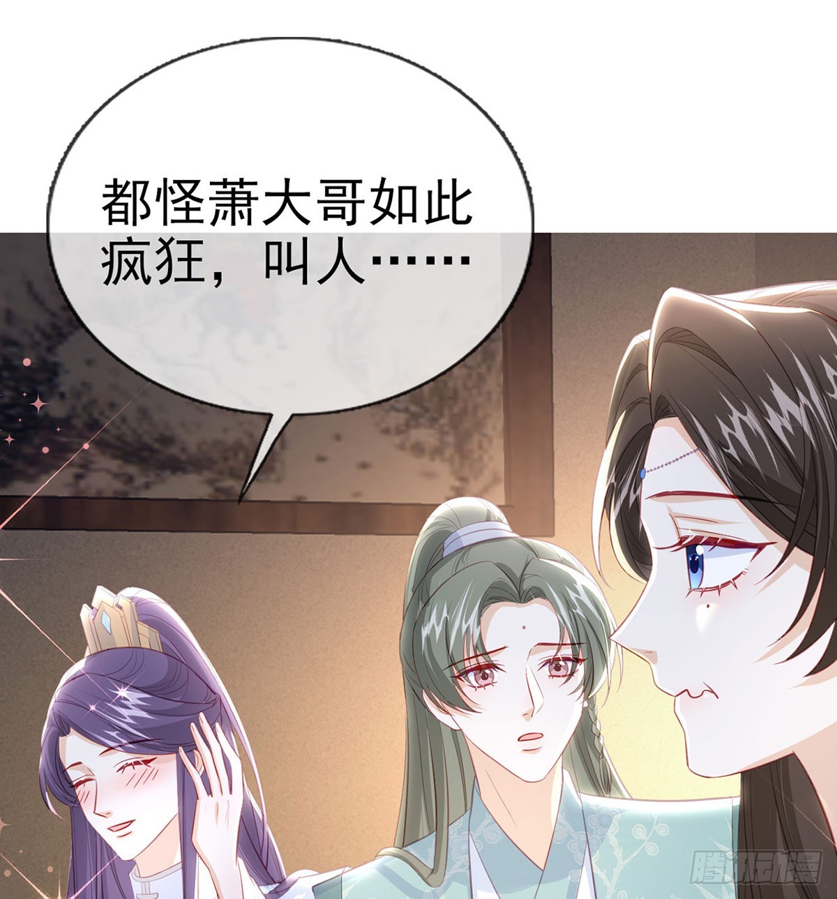 你喜欢吗？62