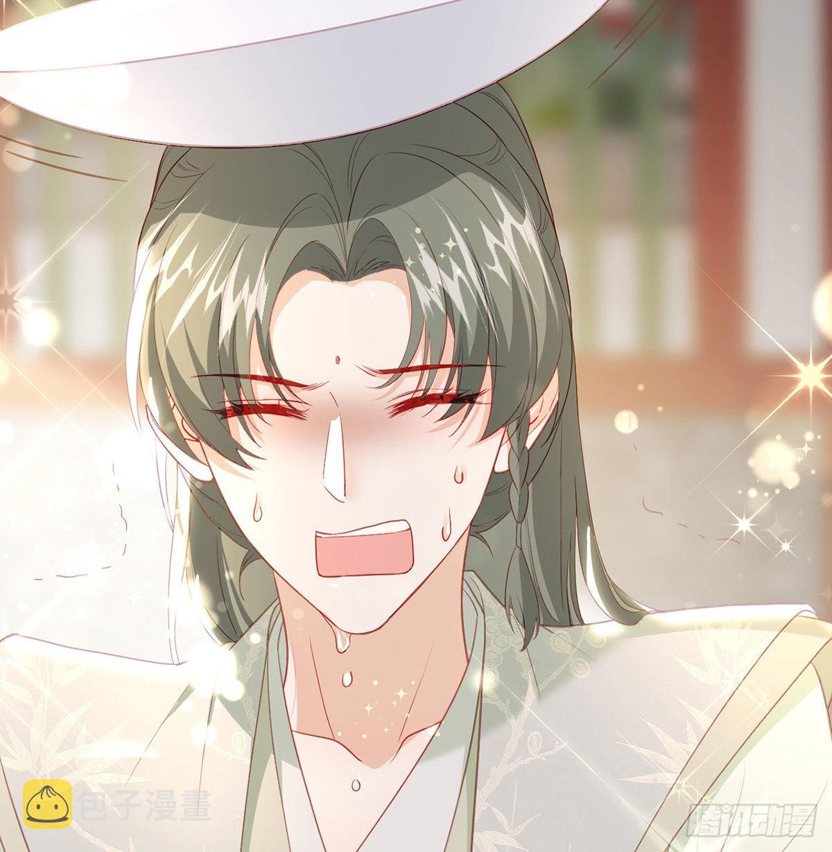 被抱走了？！25