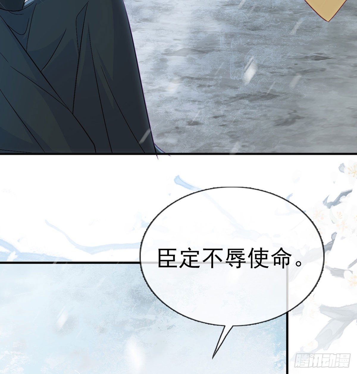 不要抱抱，要亲亲41
