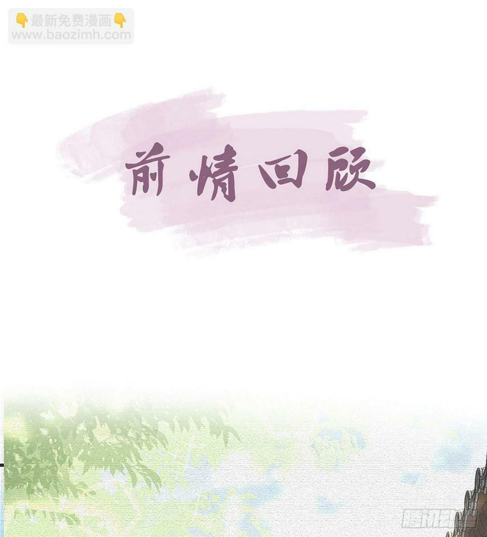 父皇不会反对我们了！3