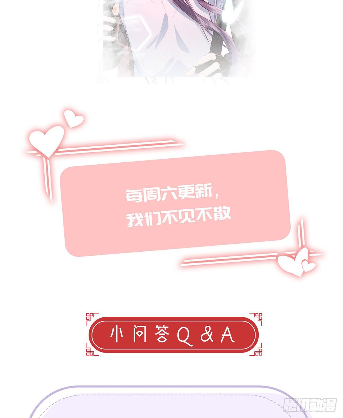 肉包情缘95