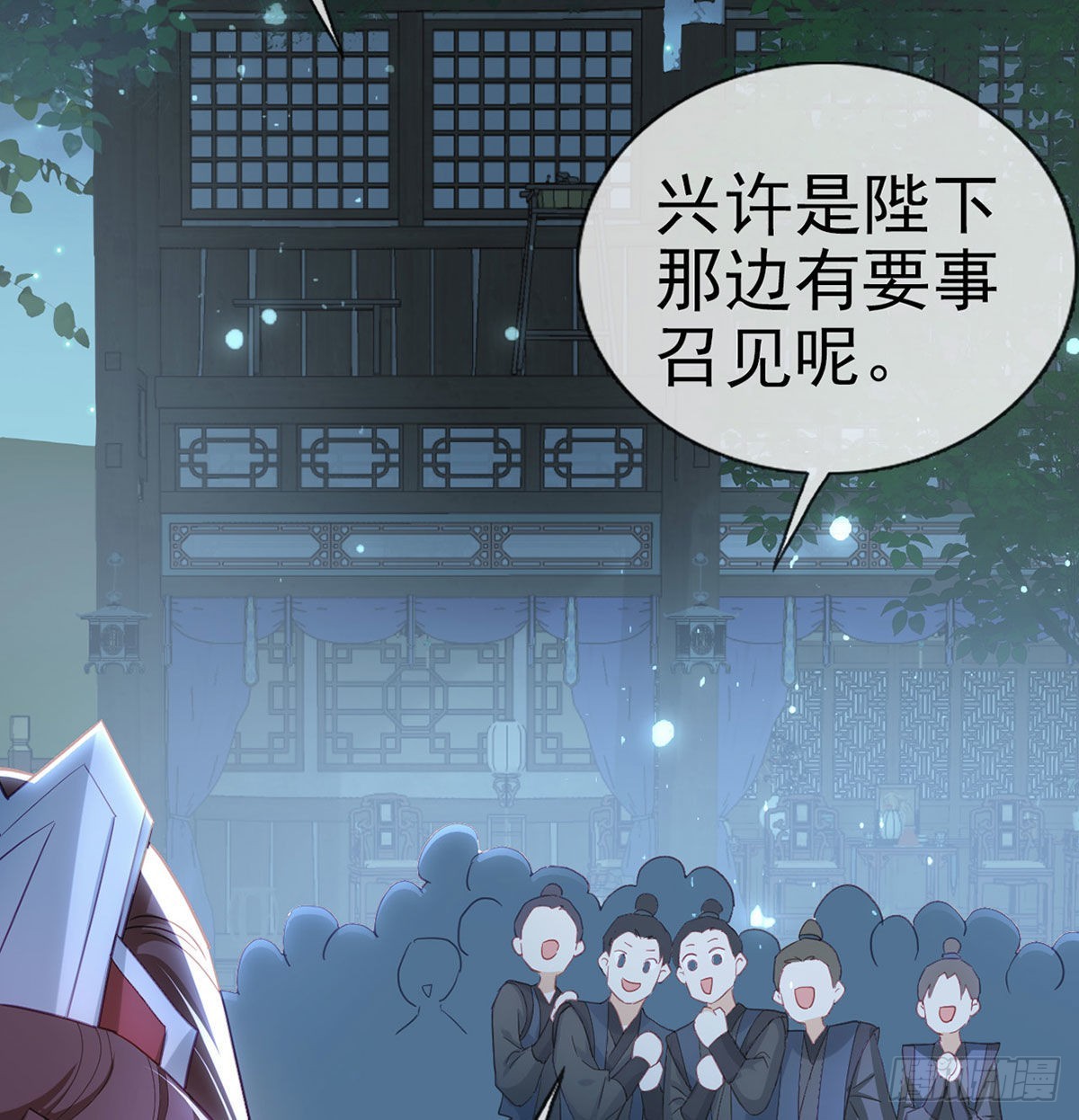 被抱走了？！72
