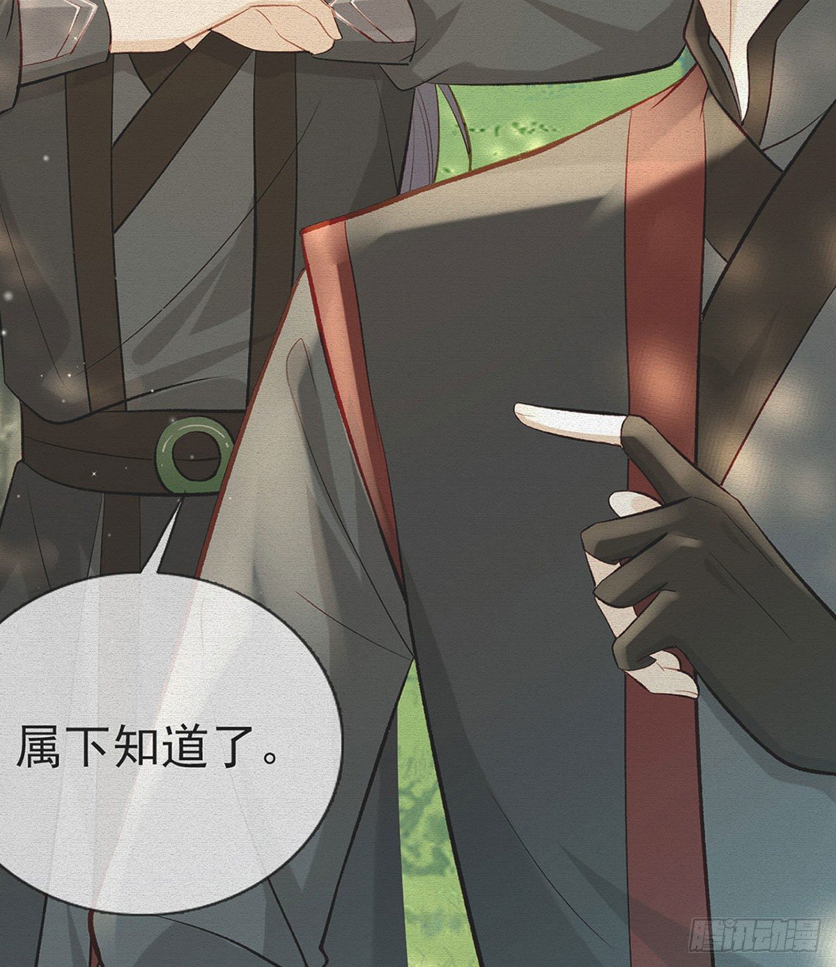 麒王现身！5