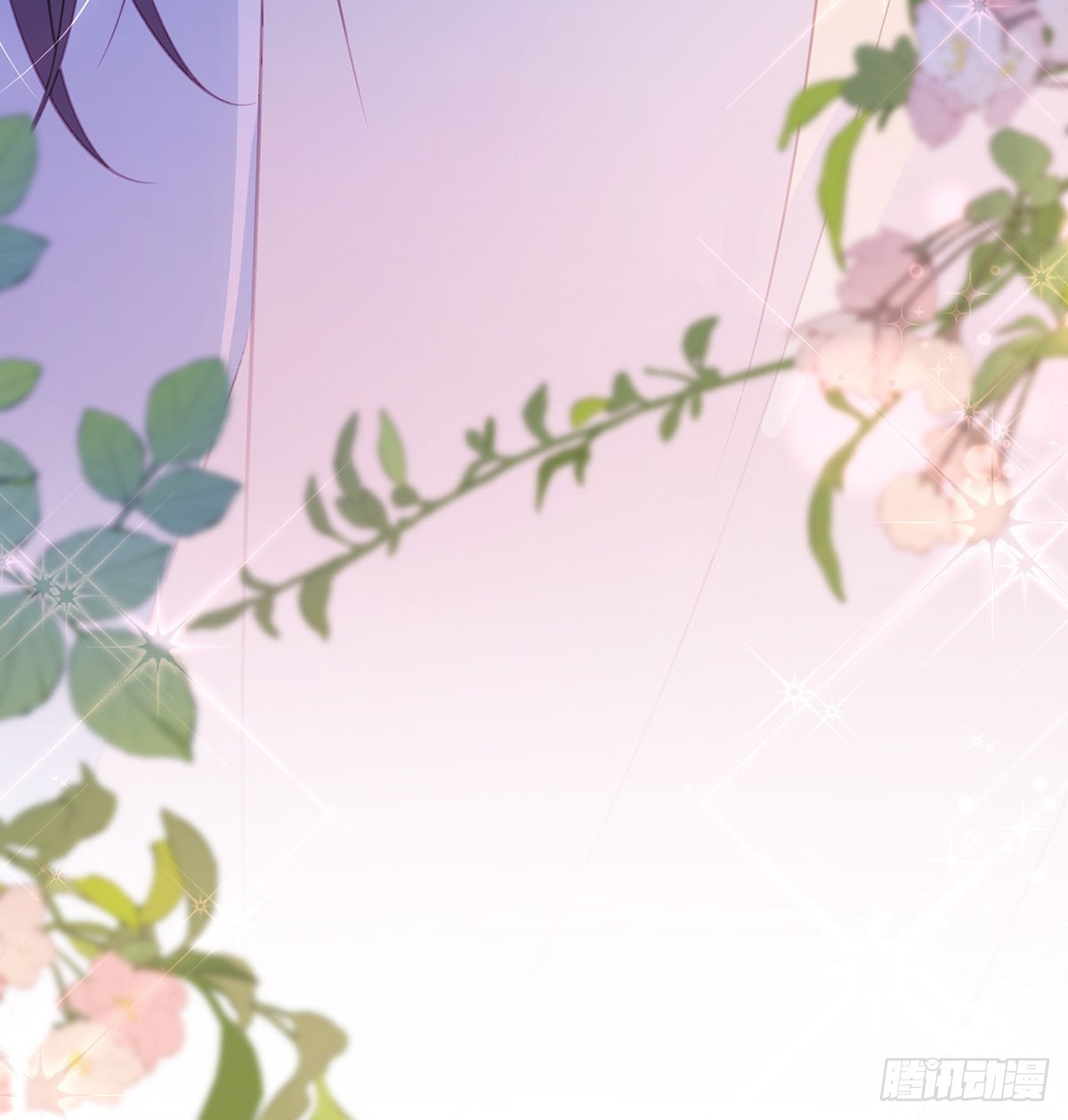 定会护你周全36
