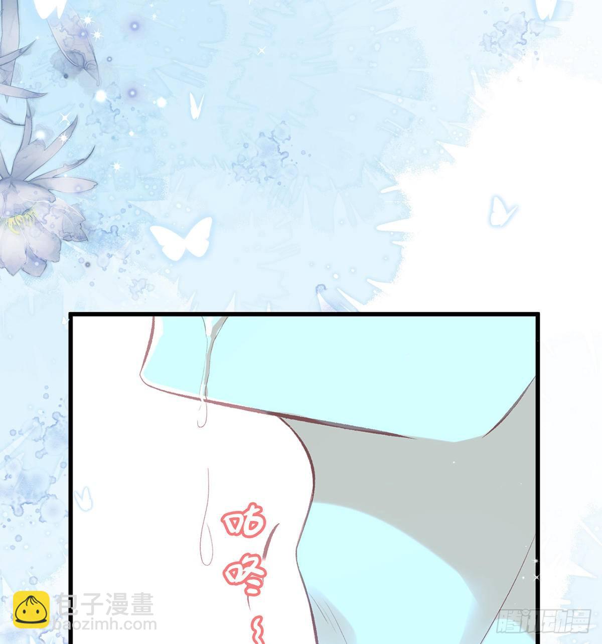 肉包情缘86