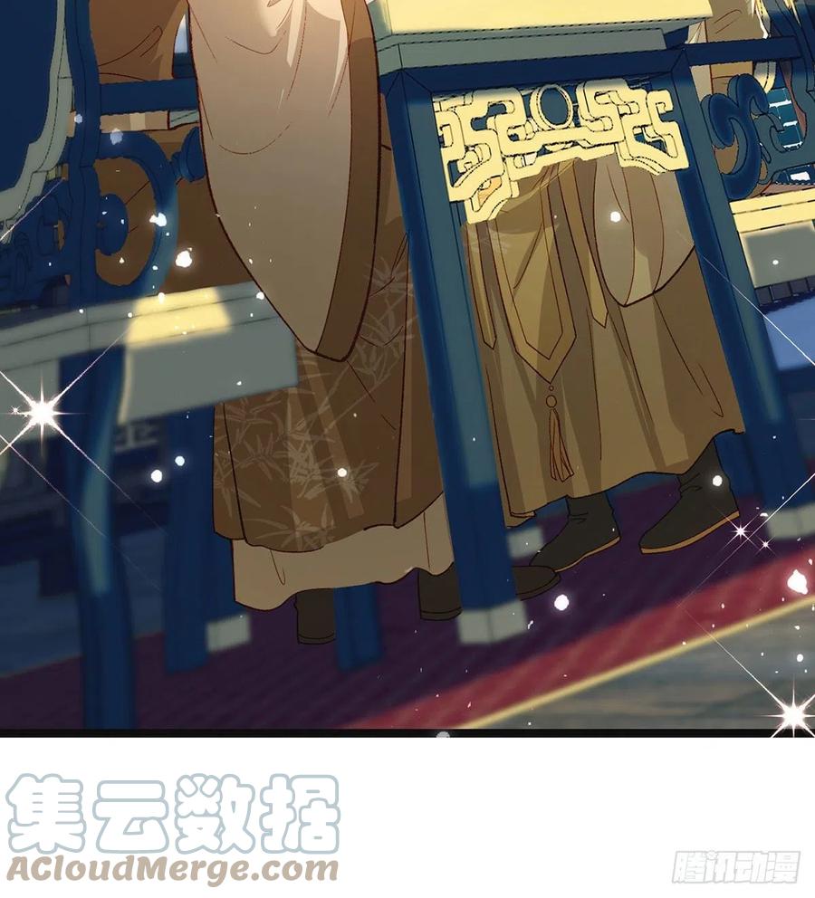 启程回京63