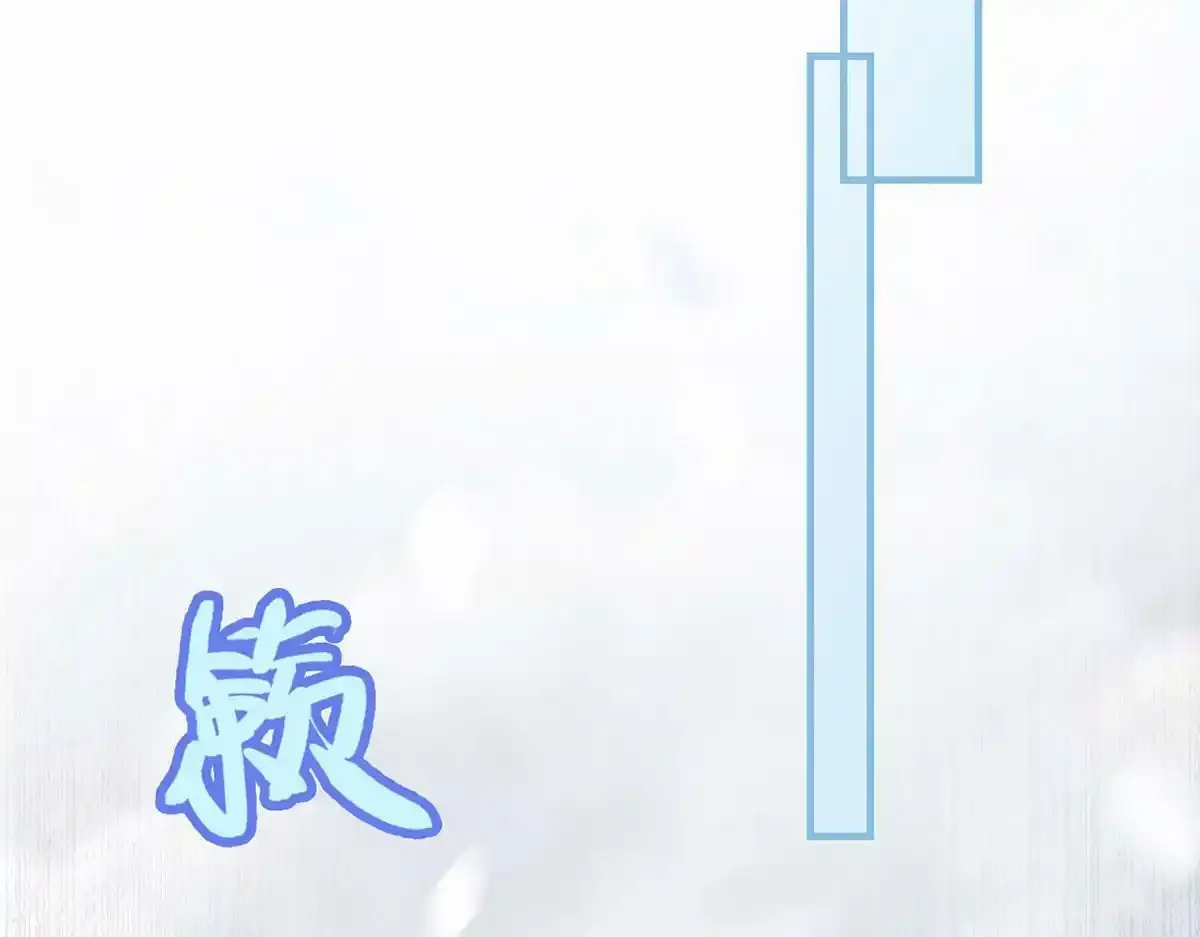 第87话 我愿意144