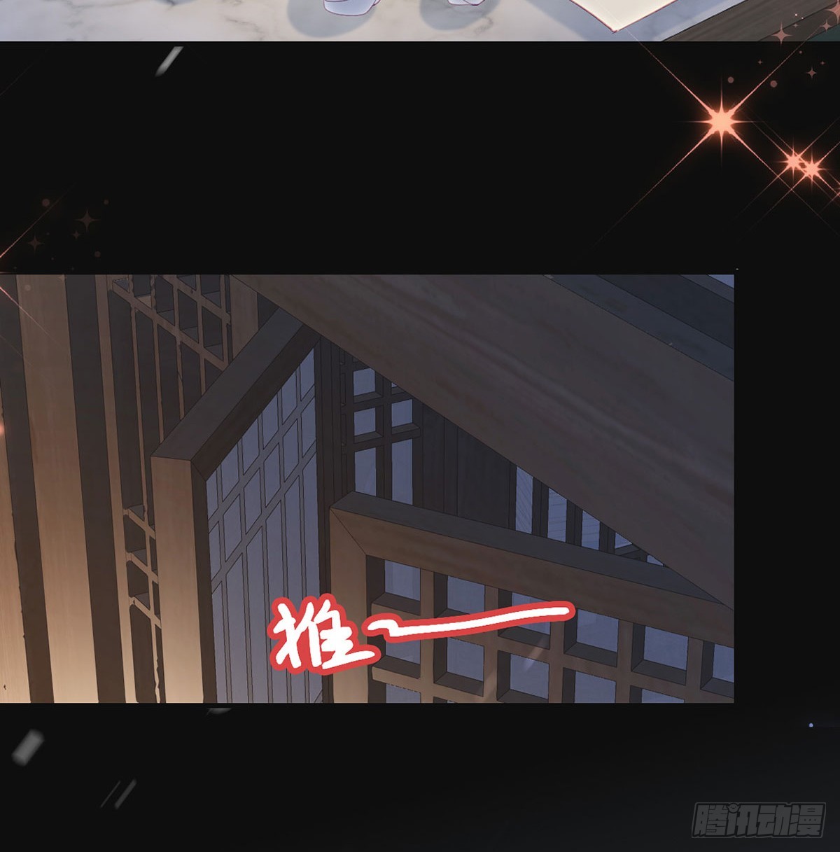 82 萧大哥我好想你57