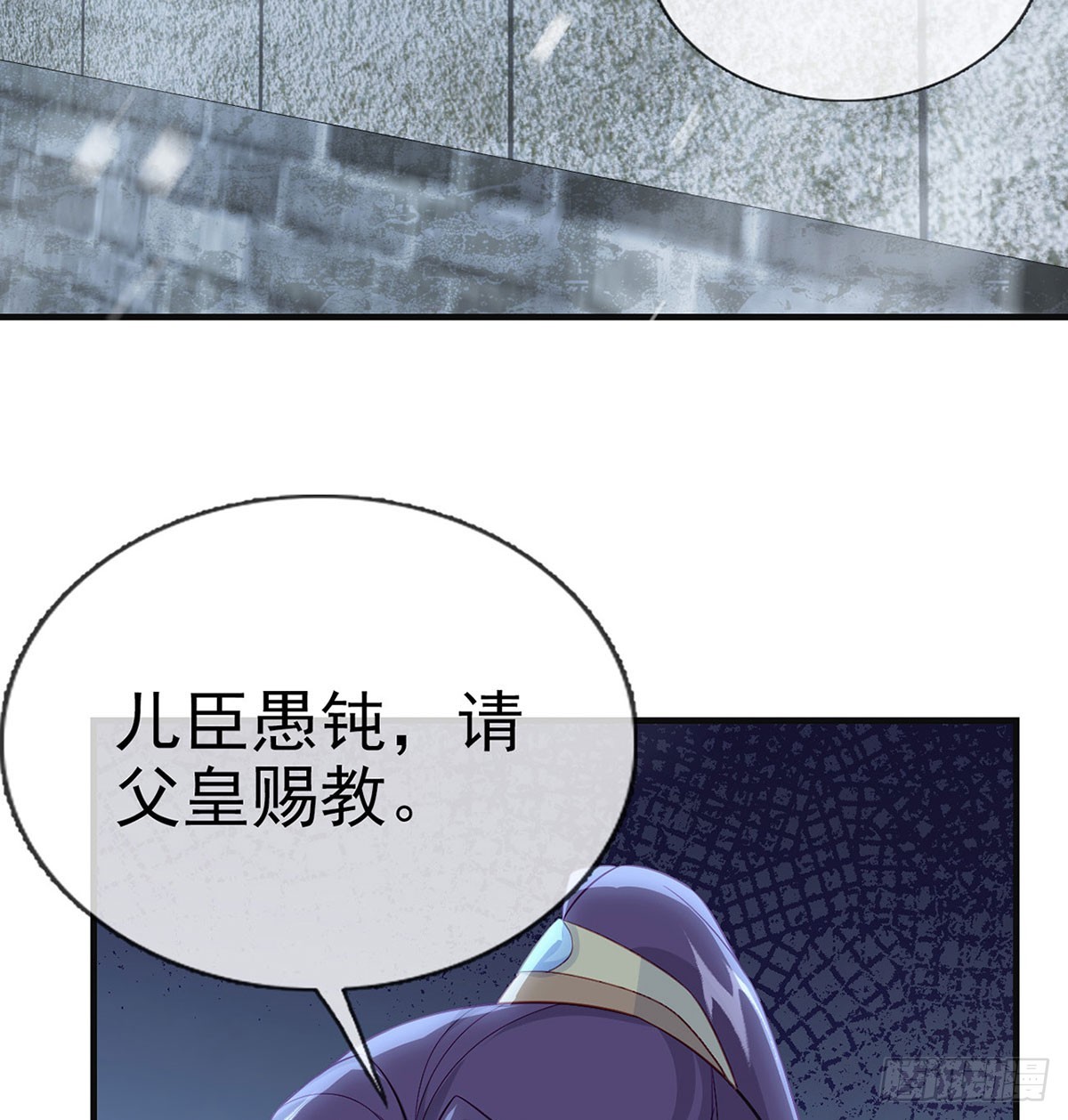 不要抱抱，要亲亲48