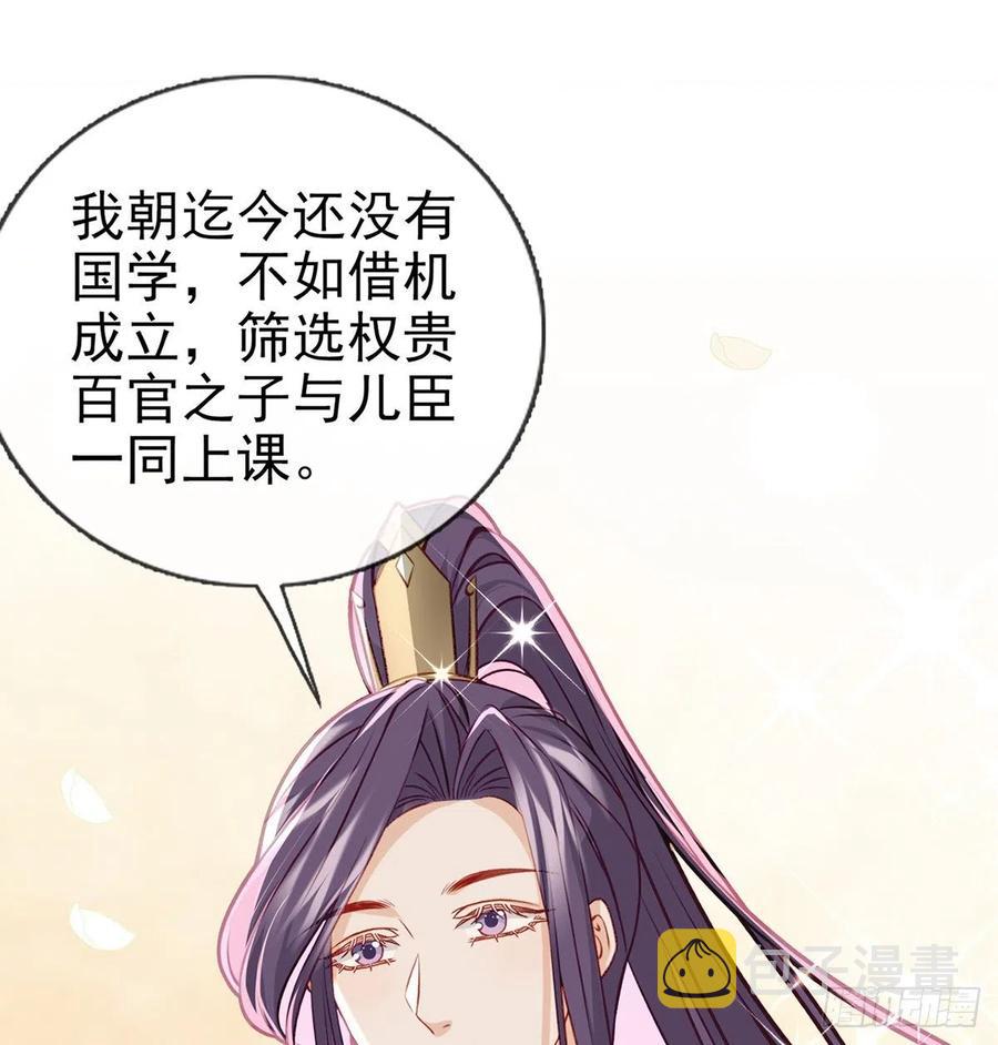一厢情愿81