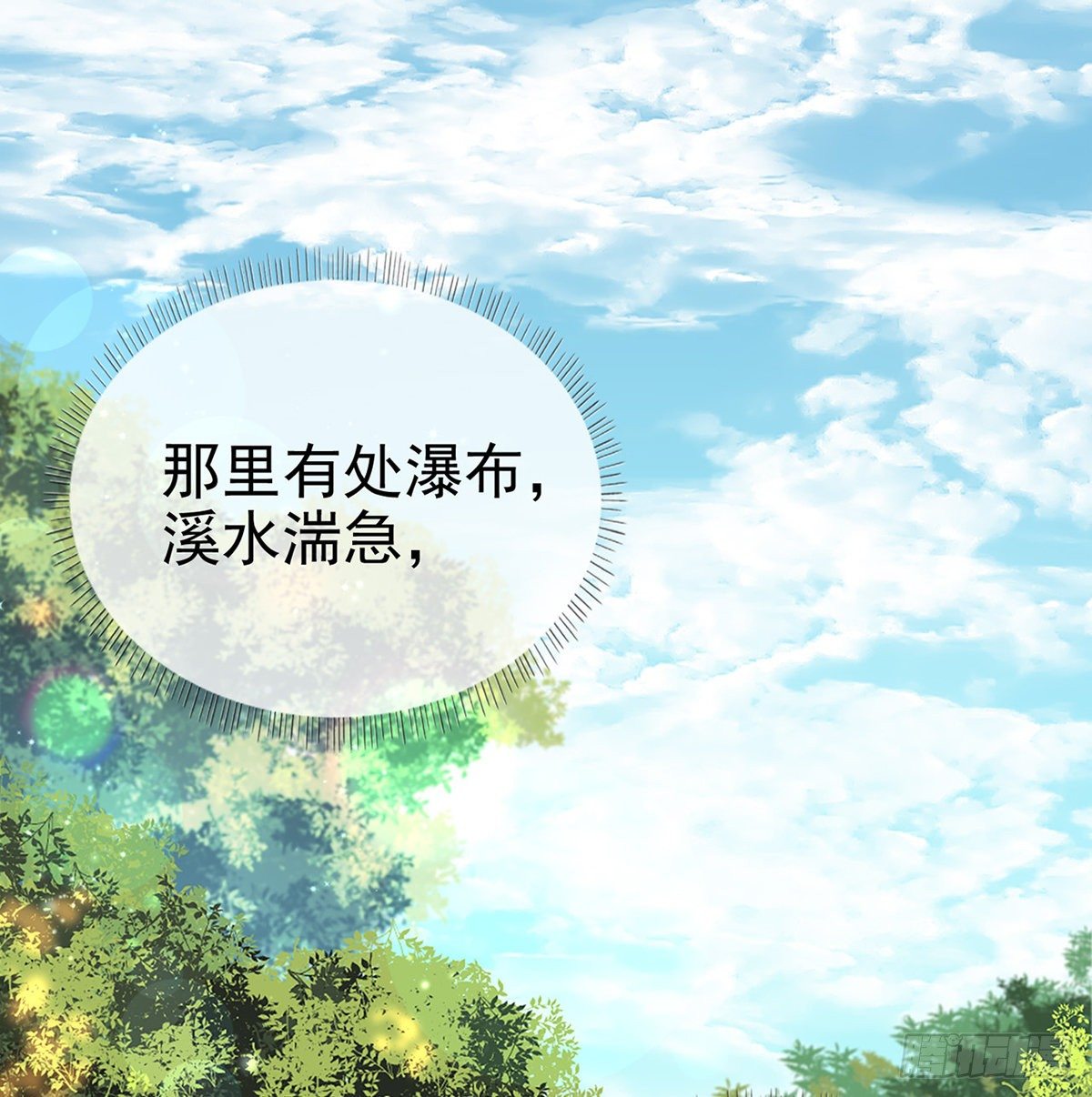 衣服穿不上呢35