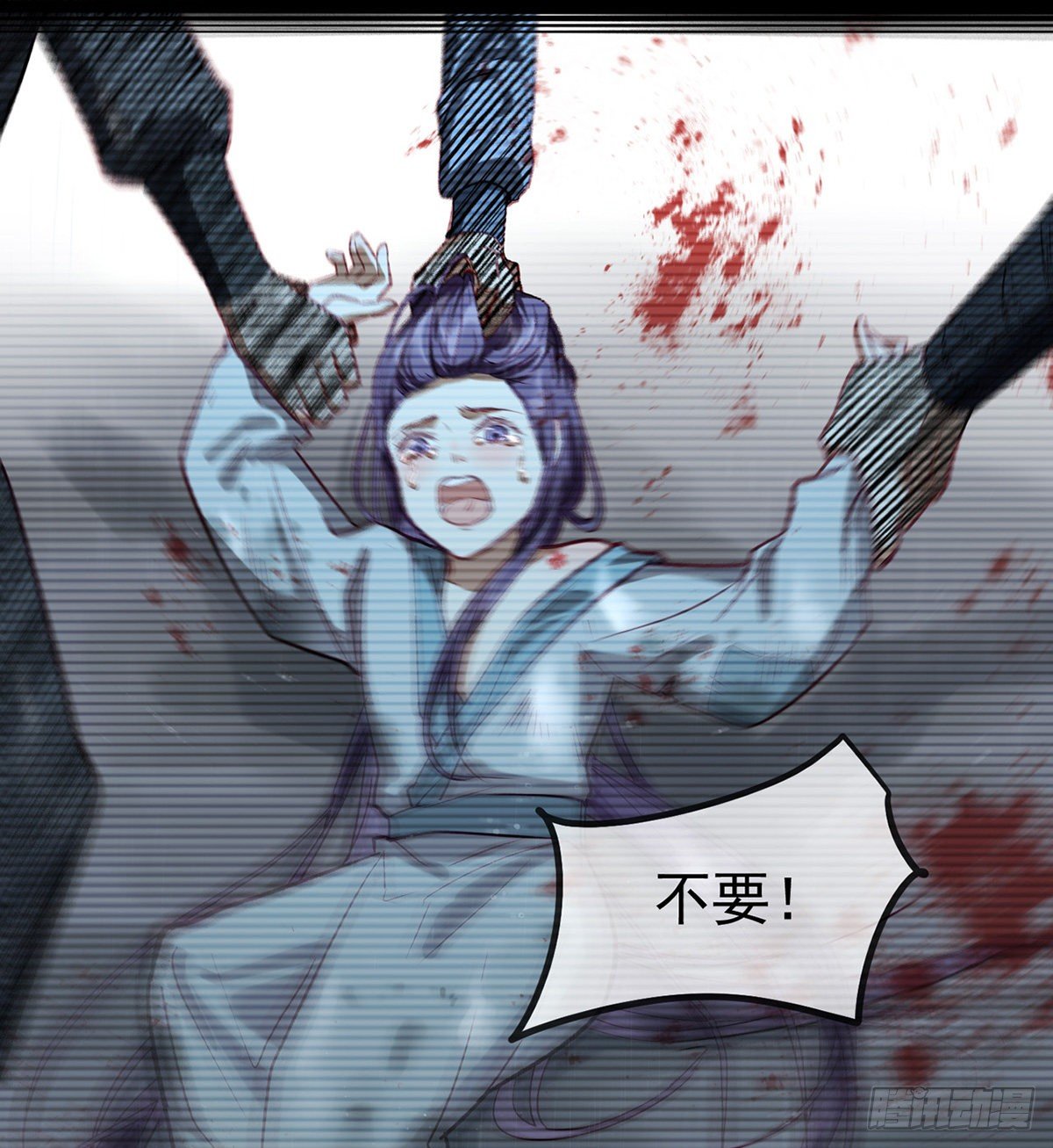 从未放弃找你50