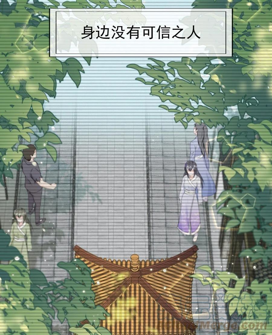 救救我15