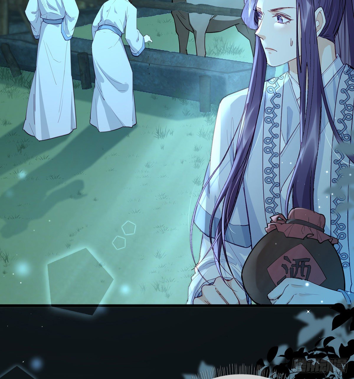 情意绵绵剑64