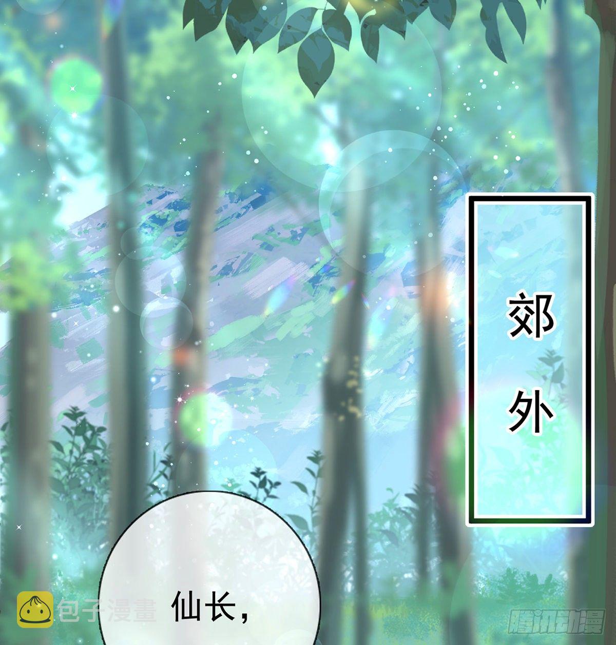 衣服穿不上呢23