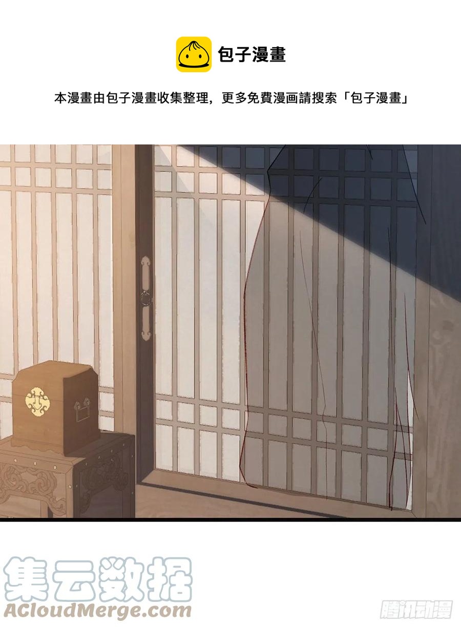 你身上好香24