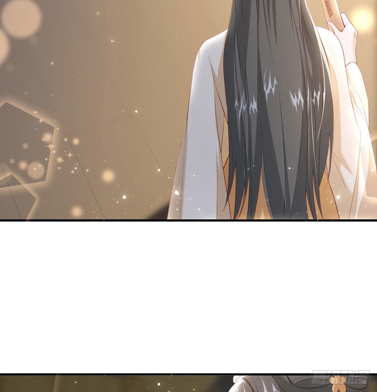你要娶我吗？61