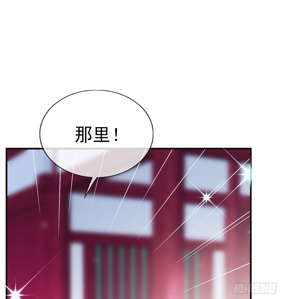 愿你一切安好37