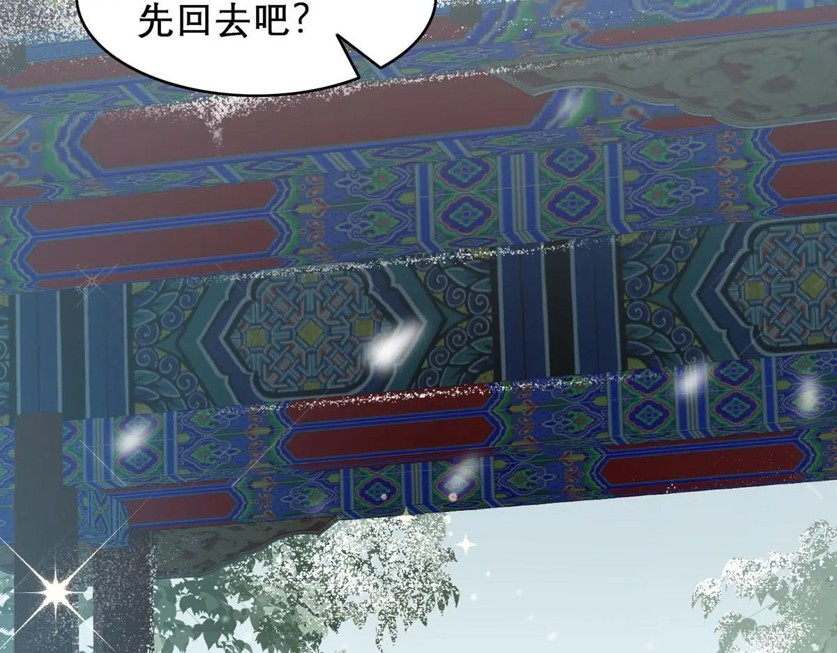 第95话 果然想起来了82