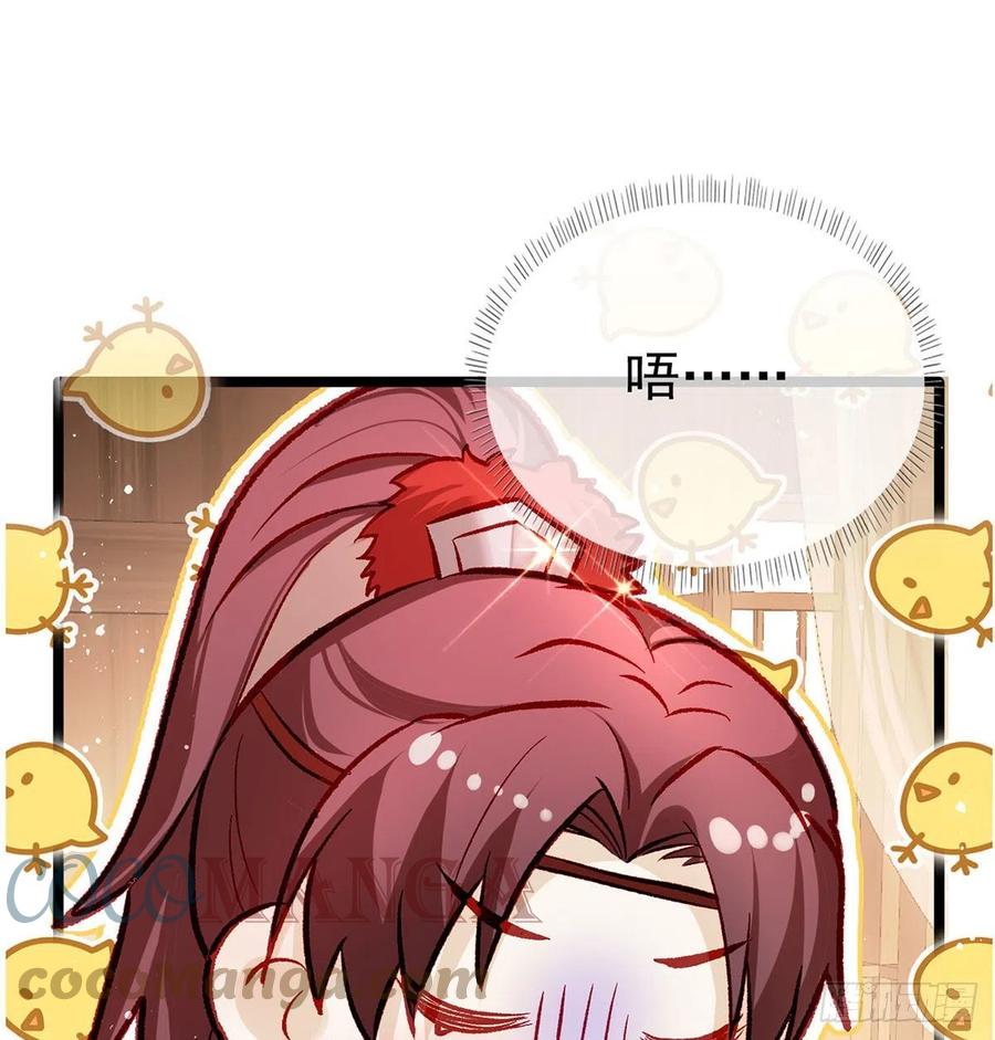 绝对不行！45