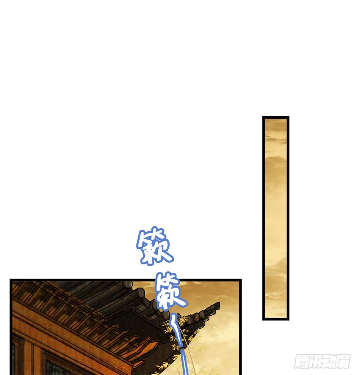 误会！58