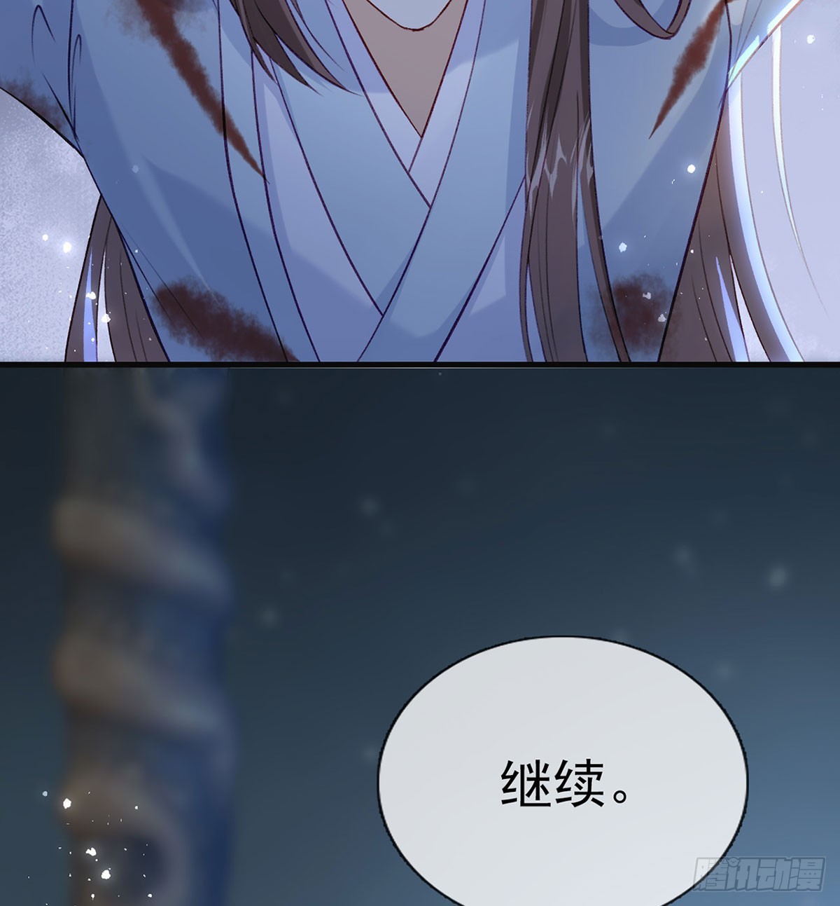 75 求你，别走！30