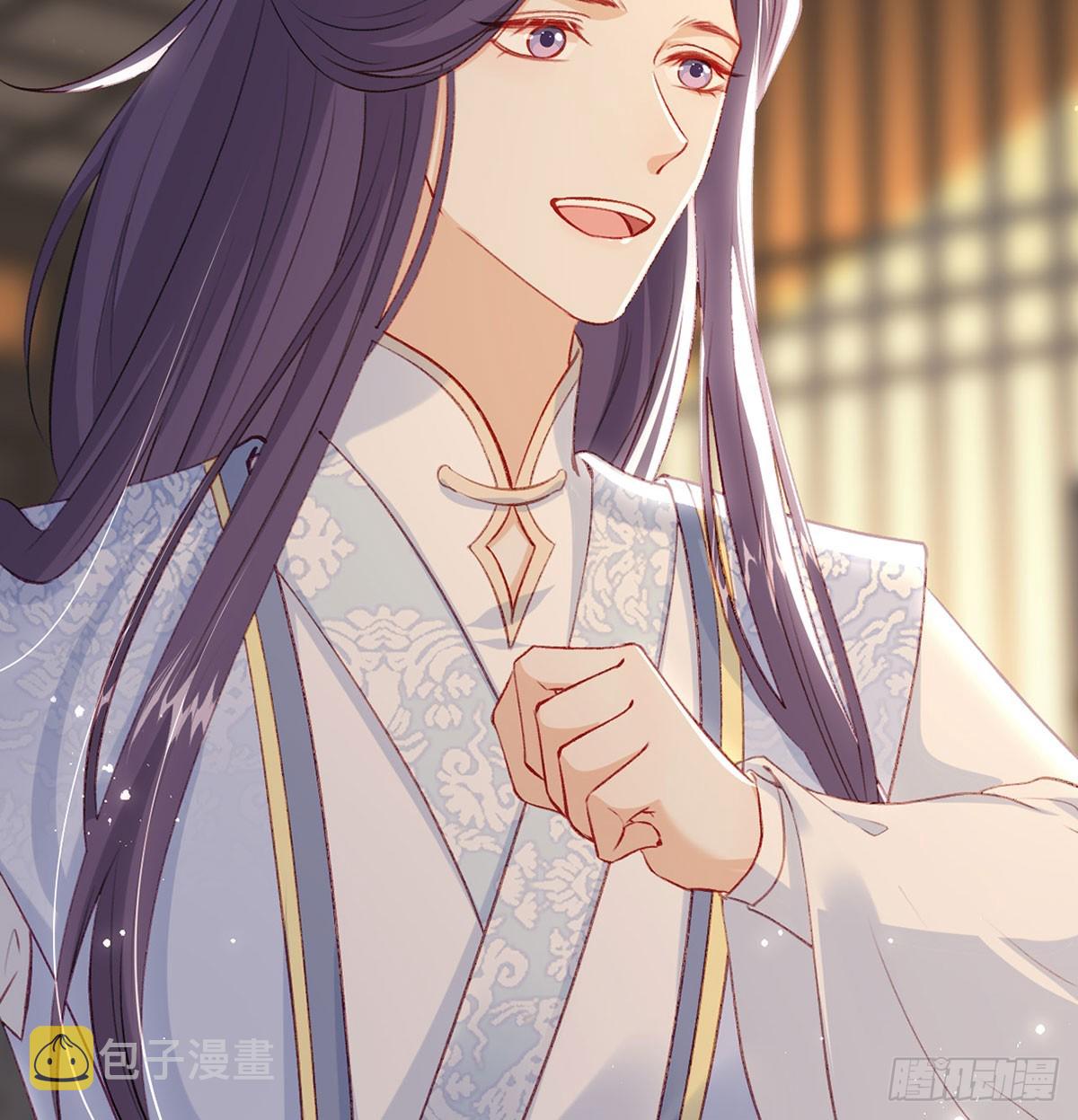 云凌受刑42