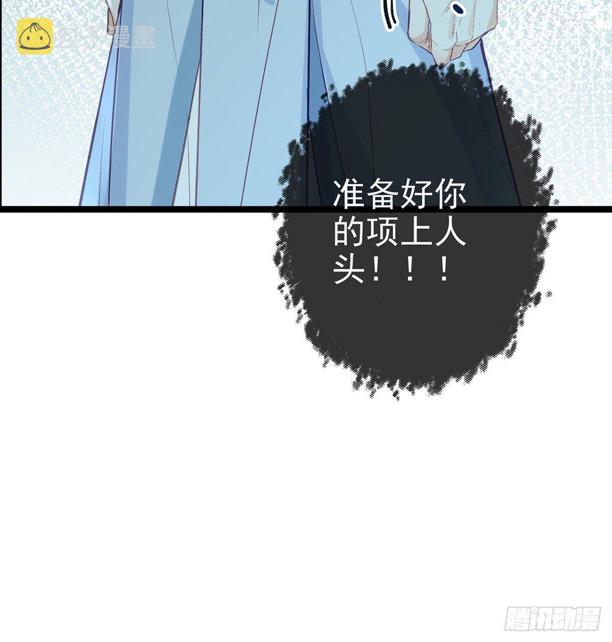 衣服穿不上呢61