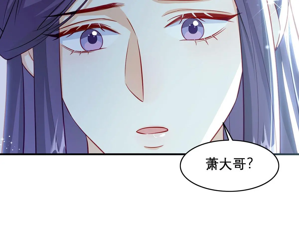 第95话 果然想起来了128