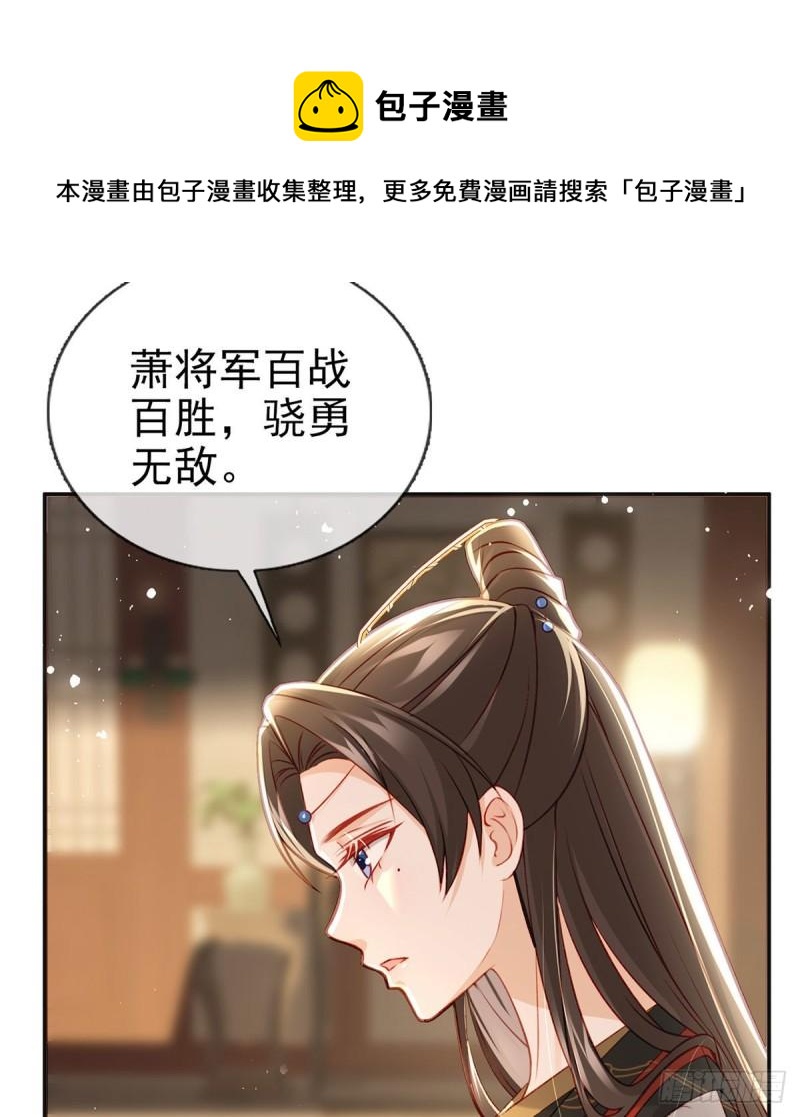 你是我的64
