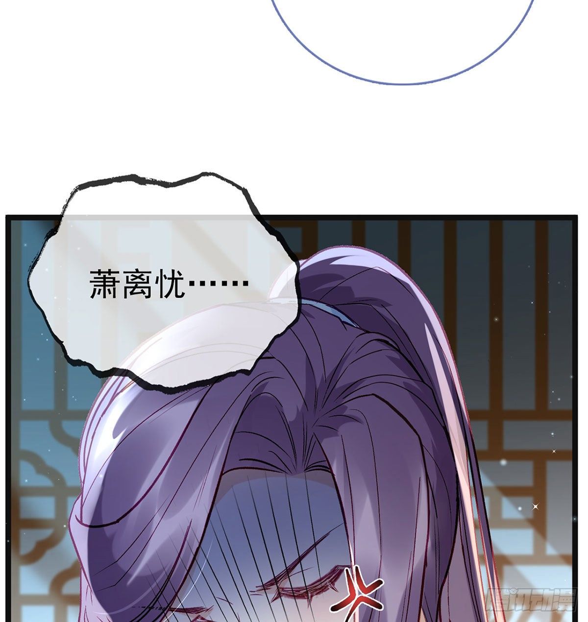 忍不住66