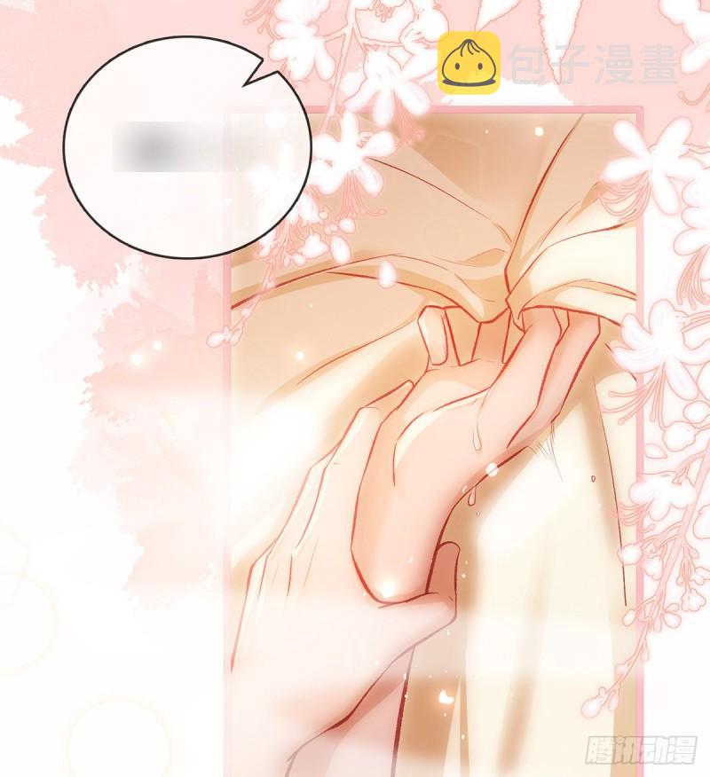 还怀疑吗？13
