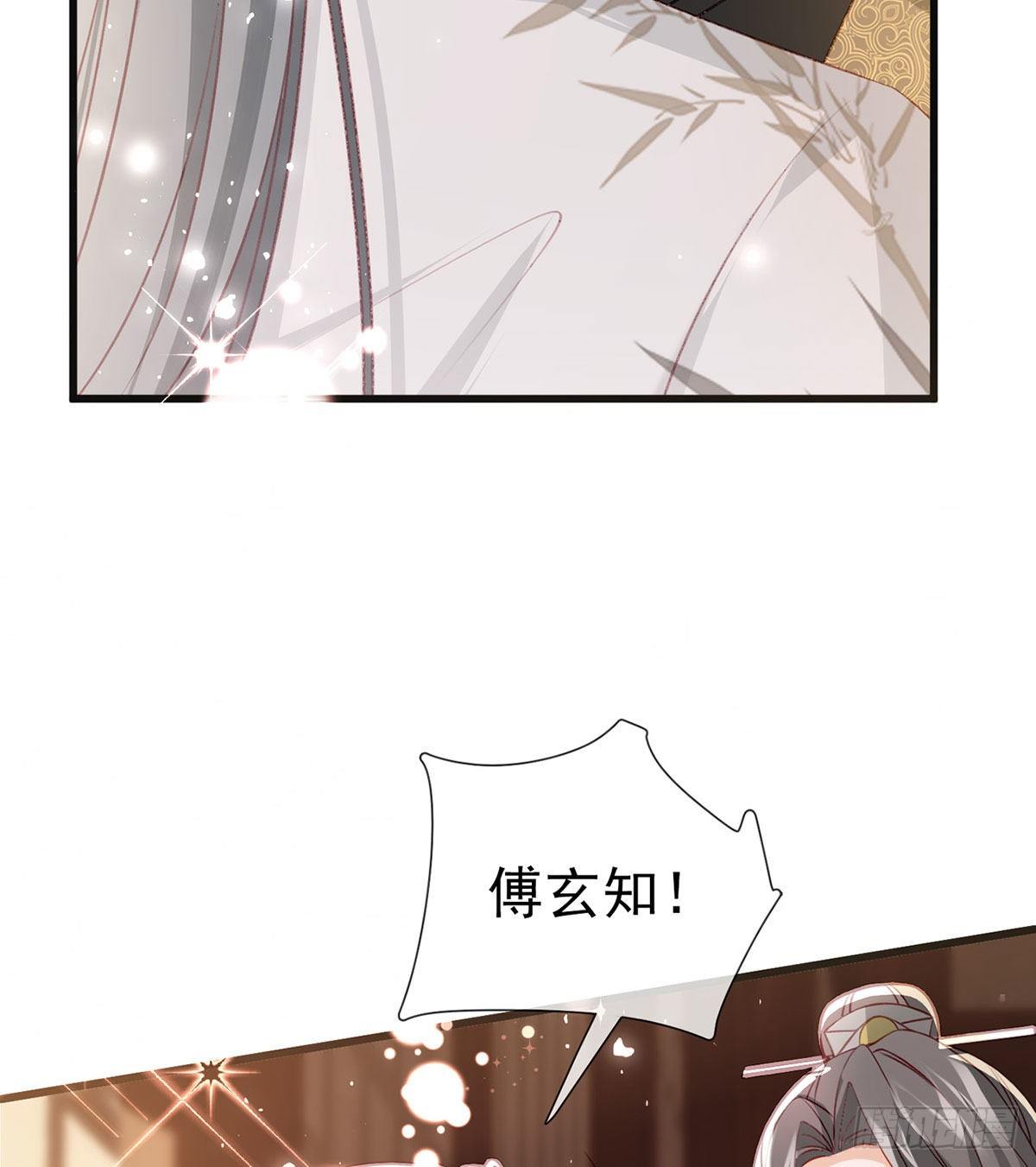 我也想试试23