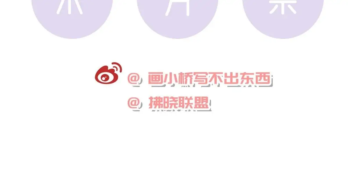 第95话 果然想起来了148