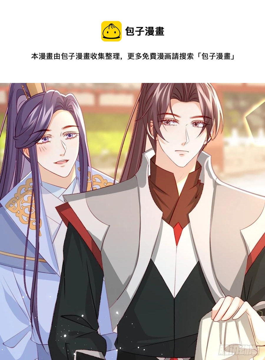 解毒20