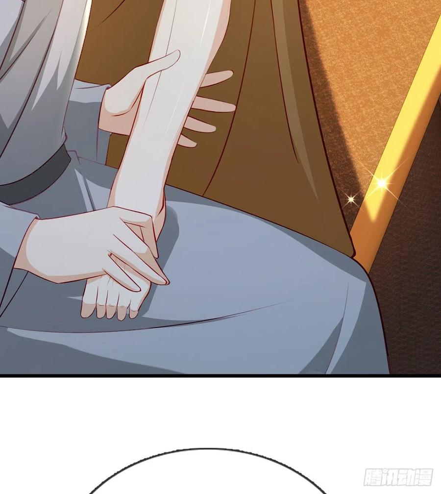 再遇情敌？10
