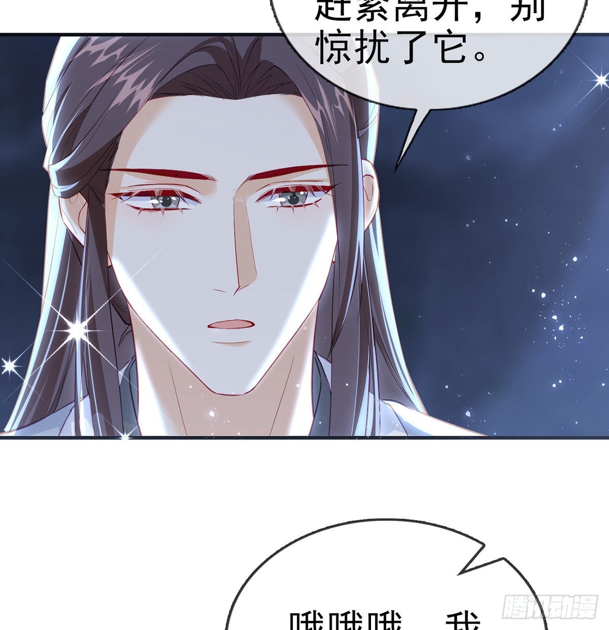如何补偿我？56
