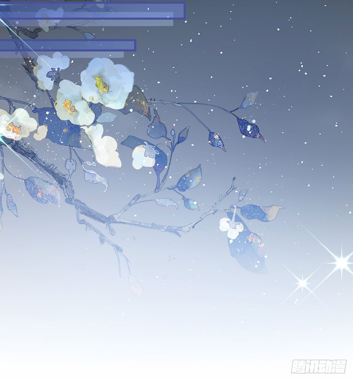 要和师兄贴贴47