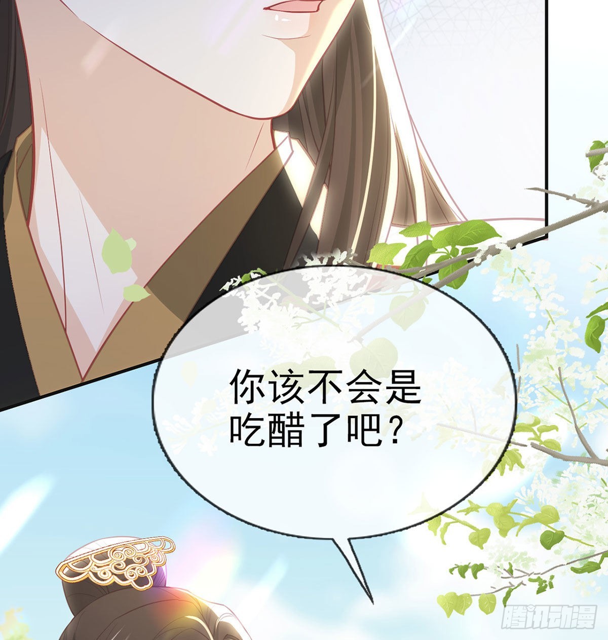 霓裳，我们会赢吧28