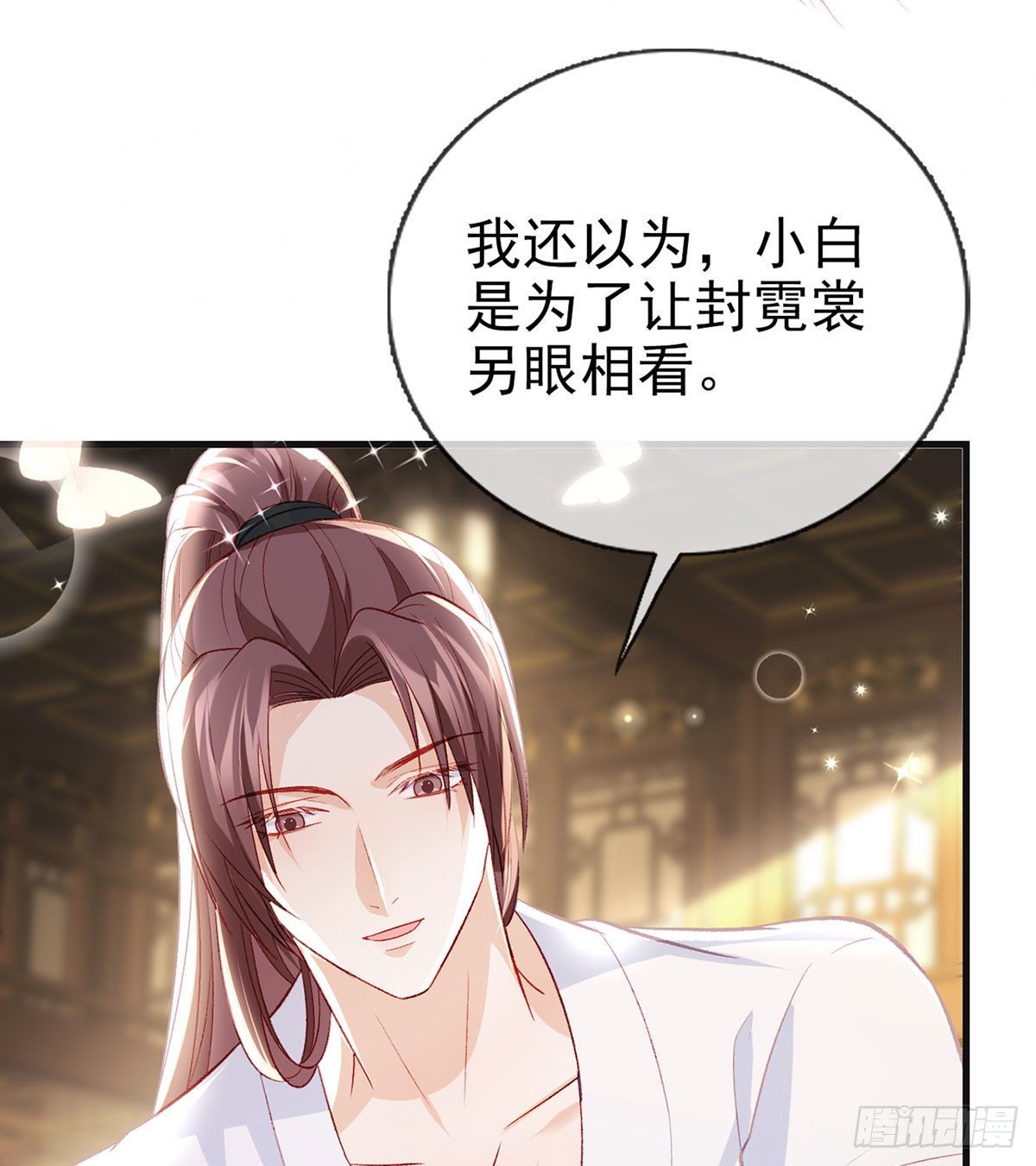 狗急跳墙65