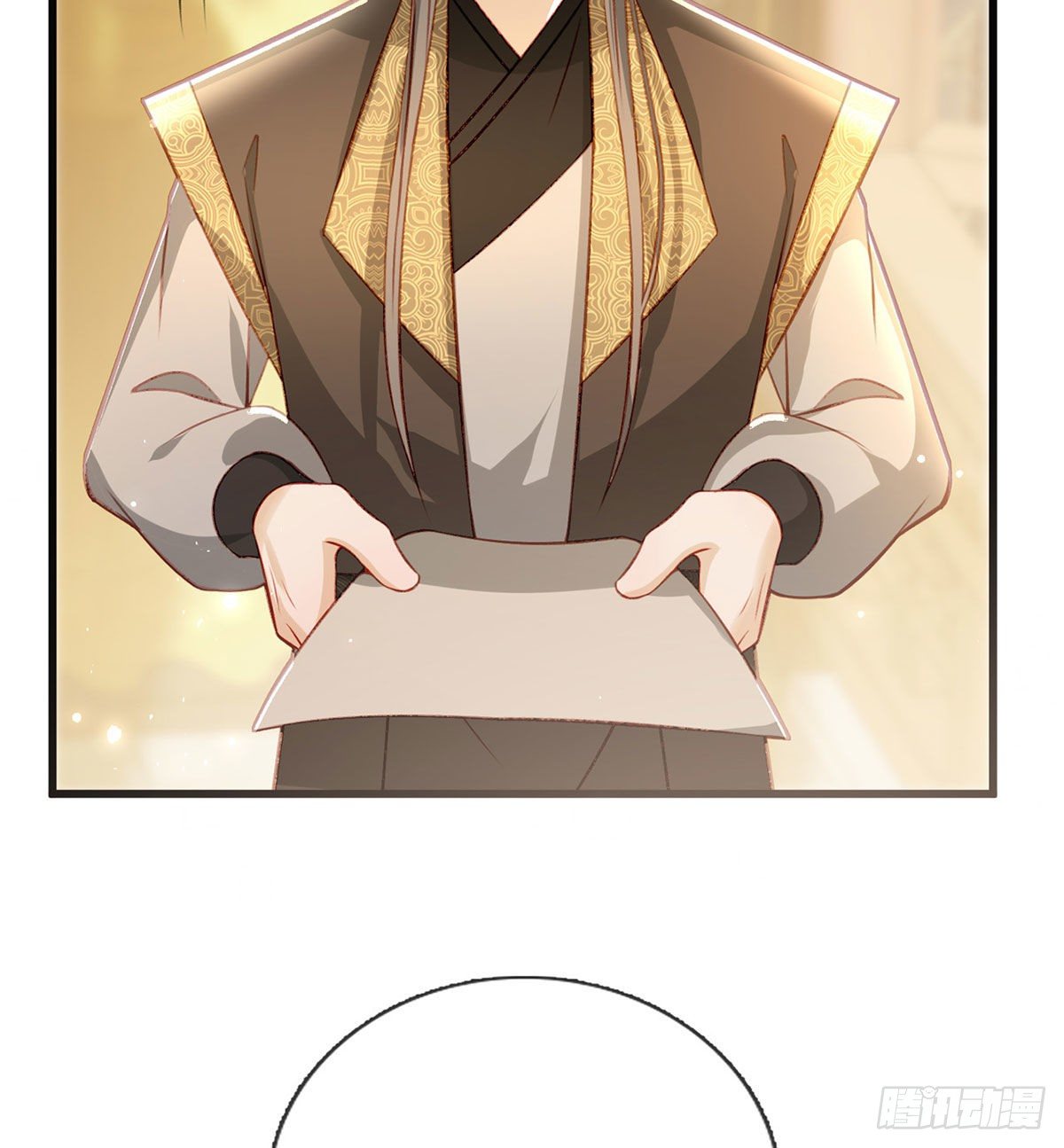 我？或许？很勇？59