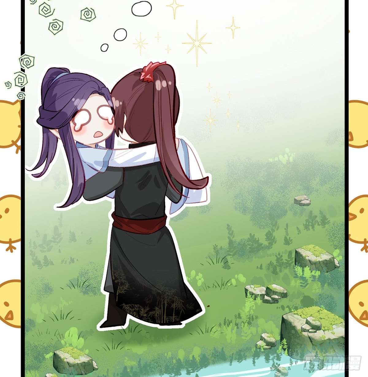 衣服穿不上呢94