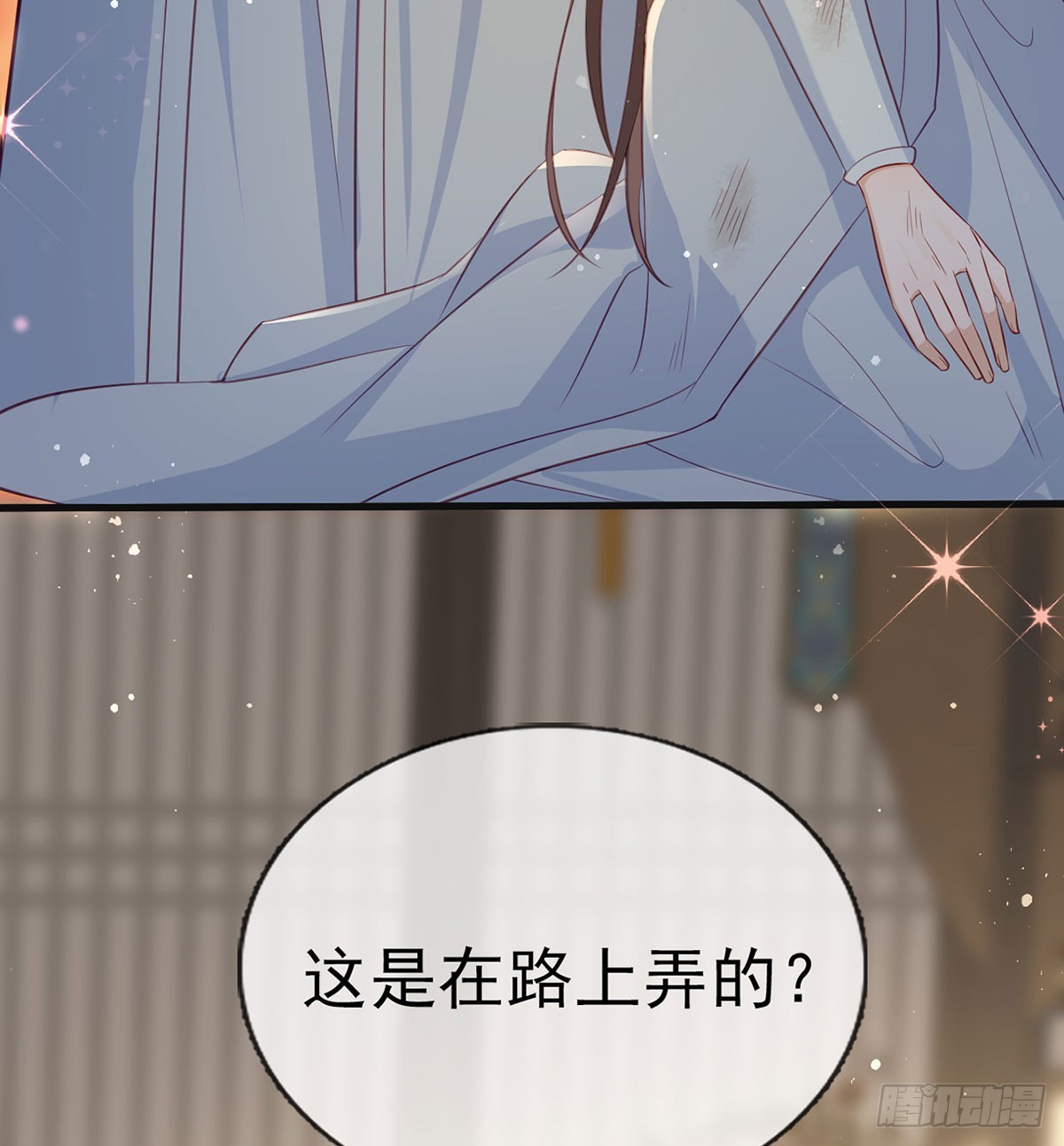 你想去哪？23