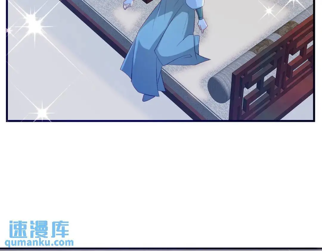 第96话 我们还有一辈子111