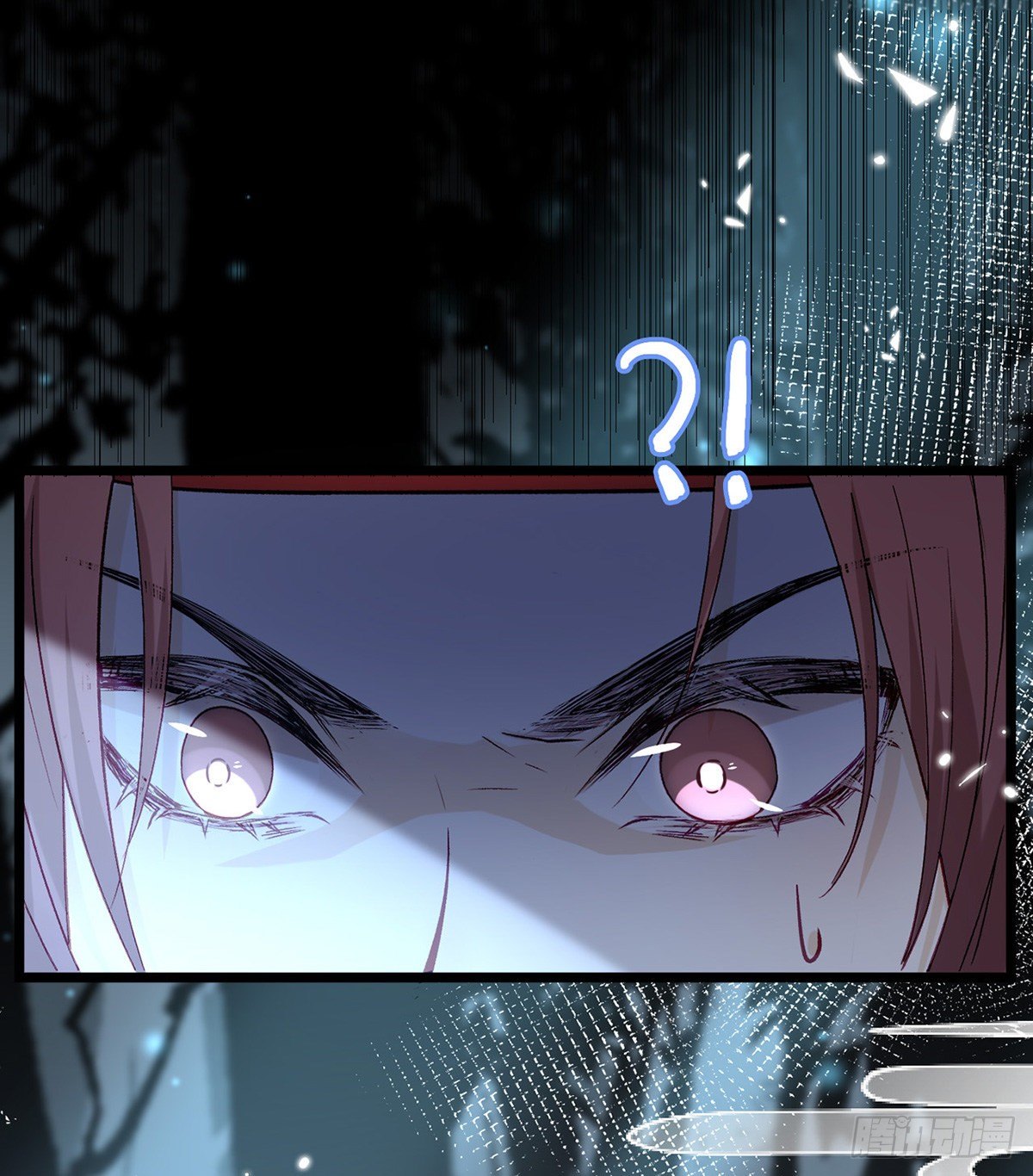 他在骗我？！47