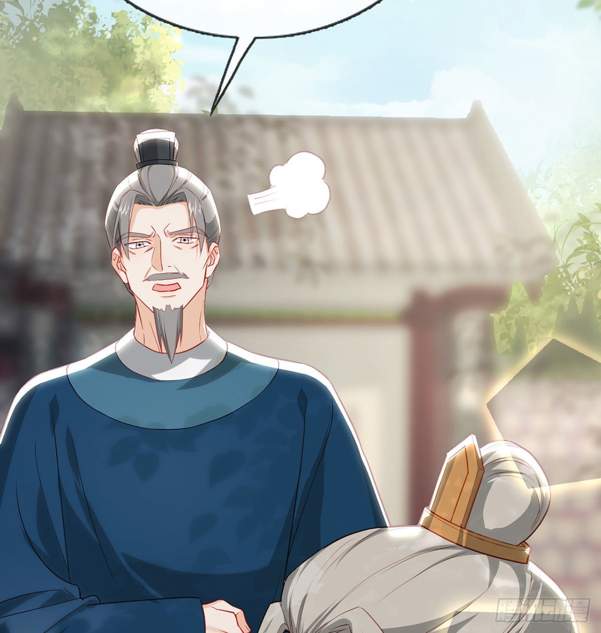 云隐派危机44
