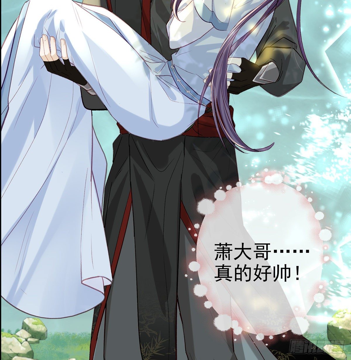 衣服穿不上呢91
